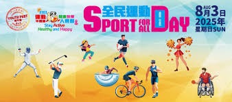 甜瓜心中得分手总统山球员，猜猜都有谁？